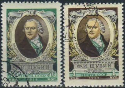 Лот: 19256477. Фото: 1. 1955. 150 лет со дня смерти Ф... Марки