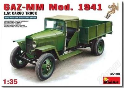 Лот: 1723676. Фото: 1. MiniArt Советский грузовик ГАЗ-ММ... Военная техника