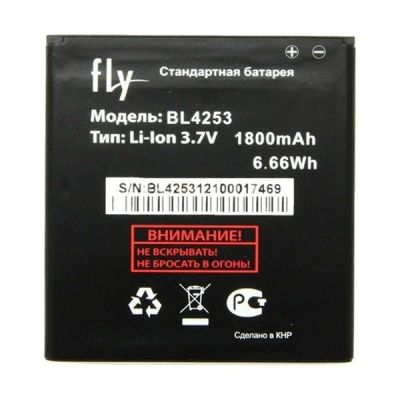 Лот: 12126082. Фото: 1. АКБ Original Fly IQ443 Trend... Аккумуляторы