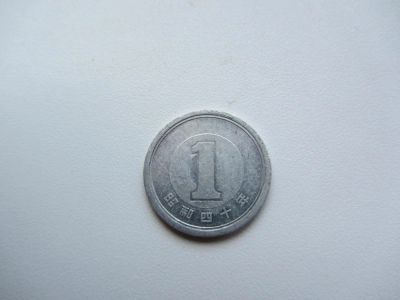 Лот: 8179638. Фото: 1. Япония 1 йена 1965. Азия