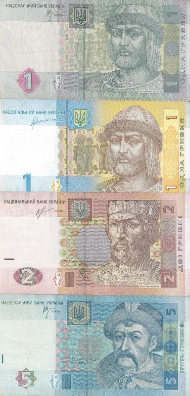 Лот: 17938576. Фото: 1. 1 , 2 и 5 гривен 2005 - 2013 гг... Россия, СССР, страны СНГ