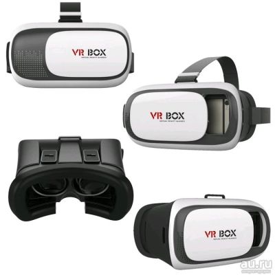 Лот: 13620853. Фото: 1. Vr Box. Игры для консолей