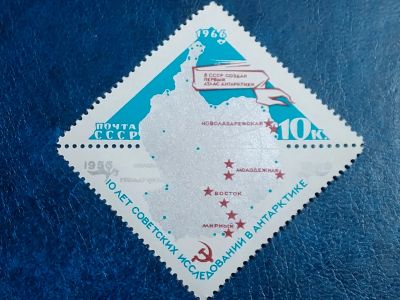 Лот: 25673104. Фото: 1. - Марки для Вашей коллекции. лот... Марки
