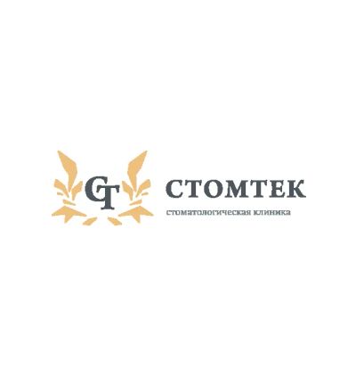 Лот: 25709651. Фото: 1. Медицинская сестра в стоматологию. Работа, вакансии