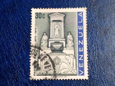 Лот: 25543746. Фото: 1. - Марки для Вашей коллекции. лот... Марки