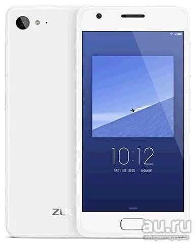 Лот: 9452088. Фото: 1. Lenovo ZUK Z2 белый. С русской... Смартфоны