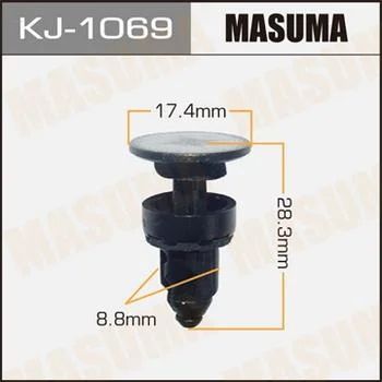 Лот: 11367662. Фото: 1. Клипса крепежная Masuma KJ-1069. Кузов