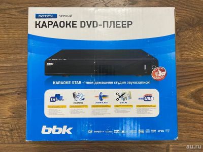 Лот: 18295695. Фото: 1. Караоке DVD-плеер BBK DVP157SI... DVD, Blu-Ray плееры