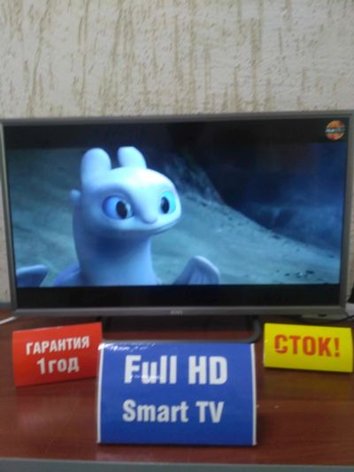 Лот: 14695568. Фото: 1. Телевизор жк kivi 32fk32g (6903518... Телевизоры