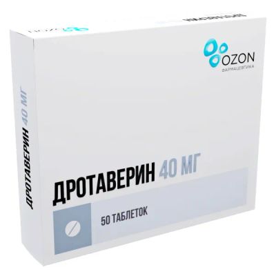 Лот: 24388265. Фото: 1. Дротаверина таб. 40мг №50. Лекарства