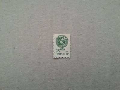 Лот: 14795136. Фото: 1. марка СССР бк 123. Марки