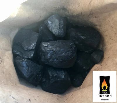 Лот: 8202924. Фото: 1. Уголь Балахта СОРТ 25 кг. Другие (дрова, топливо)