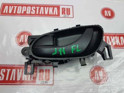 Лот: 20901960. Фото: 1. Ручка двери внутренняя Nissan... Кузов