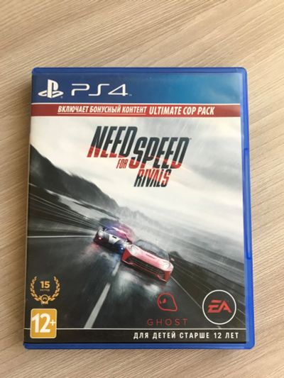 Лот: 15081993. Фото: 1. NFS rivals. Игры для консолей