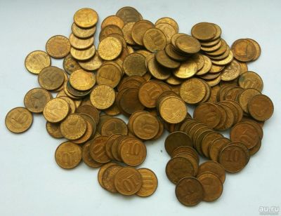 Лот: 12980713. Фото: 1. 10 копеек ГКЧП. 1991 год. Россия после 1991 года