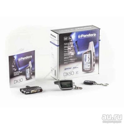 Лот: 16956805. Фото: 1. Автосигнализация Pandora DX 50... Автомобильные сигнализации