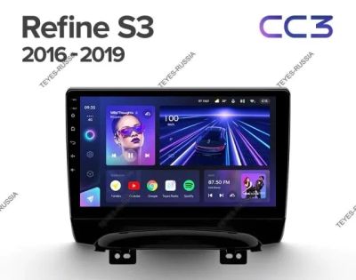 Лот: 20758915. Фото: 1. Магнитола Teyes CC3 JAC Refine... Автомагнитолы