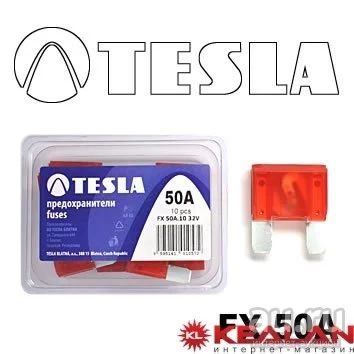 Лот: 8593795. Фото: 1. TESLA FX40 предохранитель ножевого... Расходные материалы
