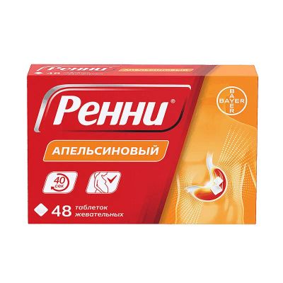 Лот: 24994654. Фото: 1. Ренни 680 мг+80 мг таблетки жевательные... Лекарства