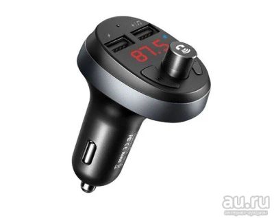 Лот: 10110631. Фото: 1. Fm Модулятор/Трансмиттер McDodo... FM-модуляторы, трансмиттеры