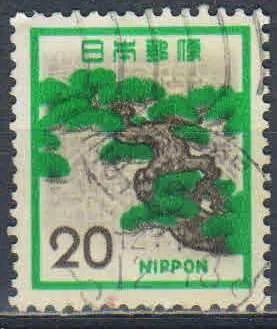Лот: 25669568. Фото: 1. марка 571. Марки