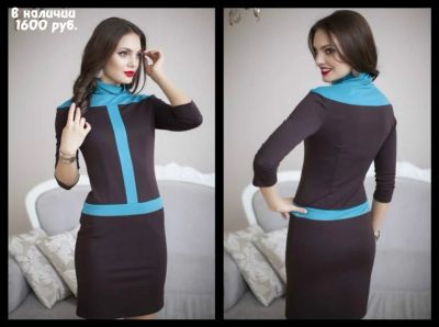 Лот: 4976151. Фото: 1. Офисное платье! Новое!. Платья