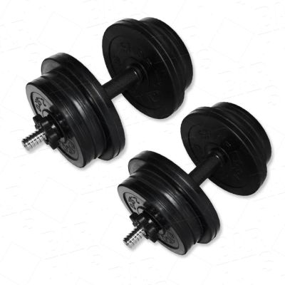 Лот: 22395079. Фото: 1. Гантели разборные BARFITS Sportcom... Гантели