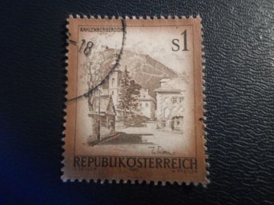 Лот: 17313872. Фото: 1. Марка для Вашей коллекции. №27391. Марки