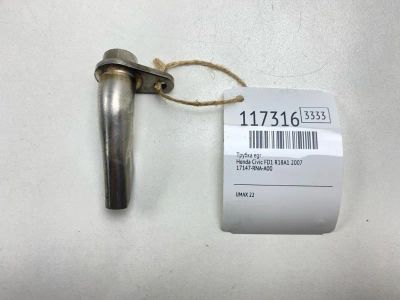 Лот: 25605604. Фото: 1. Трубка EGR Honda Civic 2007 17147RNAA00... Двигатель и элементы двигателя