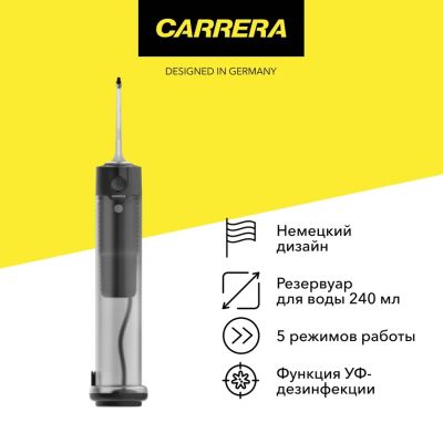 Лот: 25041298. Фото: 1. Ирригатор Carrera CRP106 Black. Электрические зубные щетки и ирригаторы