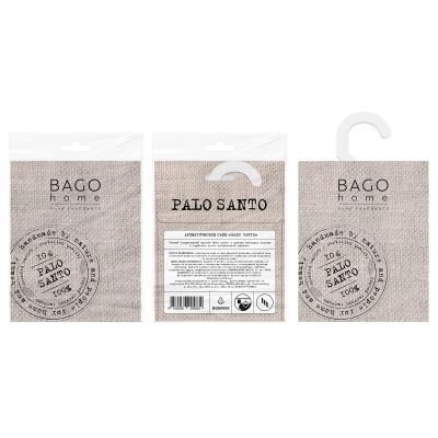 Лот: 24935748. Фото: 1. Саше ароматическое BAGO home Nature... Бытовая химия