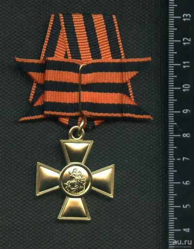Лот: 25647828. Фото: 1. муляж Георгиевского креста 1 степени... Сувенирные