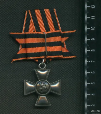 Лот: 25647827. Фото: 1. муляж Георгиевского креста 3 степени... Сувенирные
