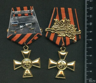 Лот: 25647819. Фото: 1. муляж Георгиевского креста 1 степени... Сувенирные