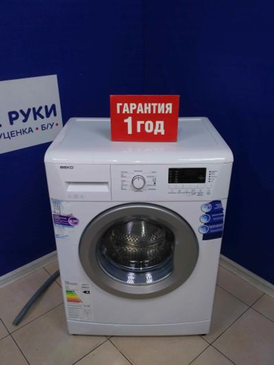 Лот: 15139523. Фото: 1. Стиральная машина beko wkb 61031... Стиральные машины