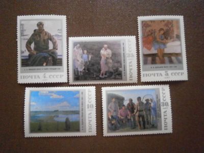 Лот: 12476104. Фото: 1. марки, Живопись 7 , CCCР ,1987. Марки