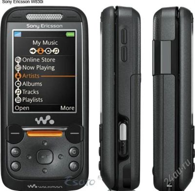 Лот: 1275071. Фото: 1. Sony Ericsson w850i. Читаем описание... Кнопочные мобильные телефоны
