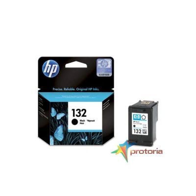 Лот: 5436053. Фото: 1. Картридж д/струйной печати HP... Картриджи, расходные материалы