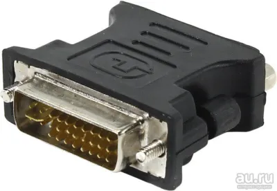 Лот: 20347731. Фото: 1. Новый переходник VGA - DVI-I. Шлейфы, кабели, переходники