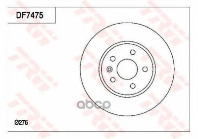 Лот: 21874549. Фото: 1. Df7475_диск Тормозной! Chevrolet... Тормозная система