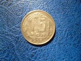Лот: 11298730. Фото: 1. 15 копеек 1957 года!Оригинал!. Россия и СССР 1917-1991 года