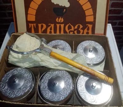 Лот: 21247516. Фото: 1. Куплю набор горшочков для запекания... Формы для запекания, выпечки
