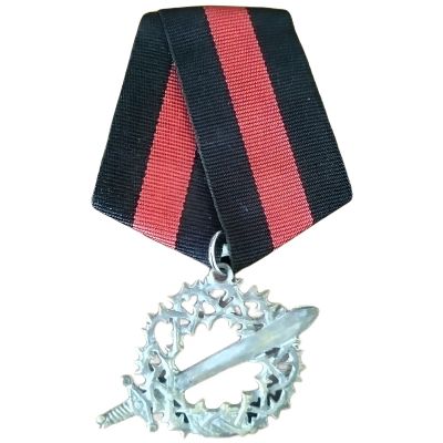 Лот: 24656010. Фото: 1. Знак белой гвардии 1-го Кубанского... Другое (значки, медали, жетоны)