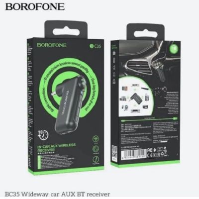 Лот: 22146393. Фото: 1. BLUETOOTH CAR WIRELESS RECIEVER... Другое (автозвук)