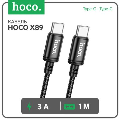 Лот: 25614380. Фото: 1. Кабель Hoco X89, Type-C - Type-C... Детали тюнинга