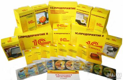 Лот: 8743213. Фото: 1. 1С по цене мобильной связи!. Офисные и специальные (CADы)