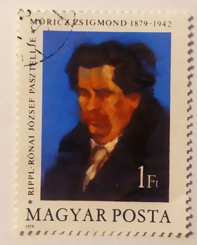 Лот: 20561986. Фото: 1. Венгрия 1979 100-летняя годовщина... Марки