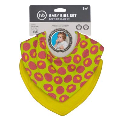 Лот: 9841440. Фото: 1. Happy Baby Набор нагрудников на... Всё для кормления