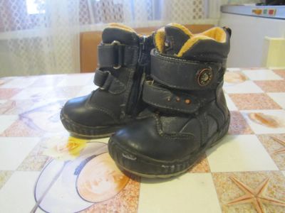 Лот: 11287673. Фото: 1. сапожки Vinny Bear. Сапоги