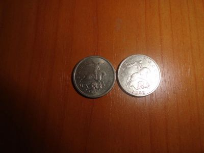 Лот: 7158266. Фото: 1. 5 копеек 2003 м, с-п. Россия после 1991 года